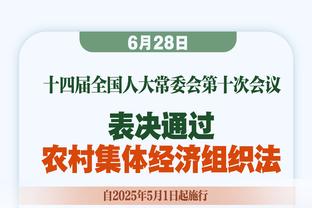 排名比你高！跟队记者嘲讽切尔西：挖了对方11人布莱顿还能排第7